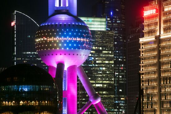 Cities of the world. Shanghai