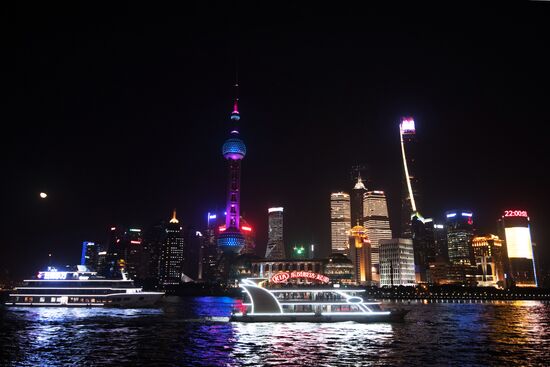 Cities of the world. Shanghai