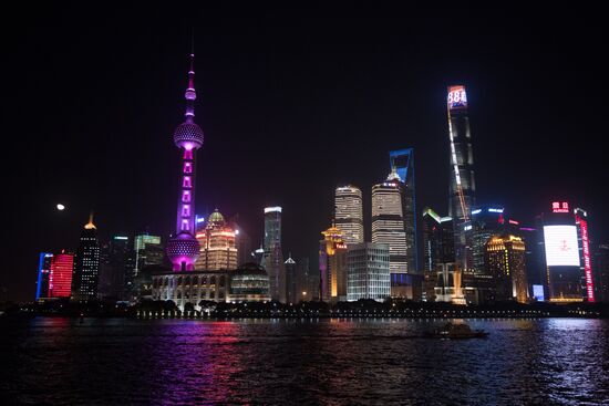 Cities of the world. Shanghai