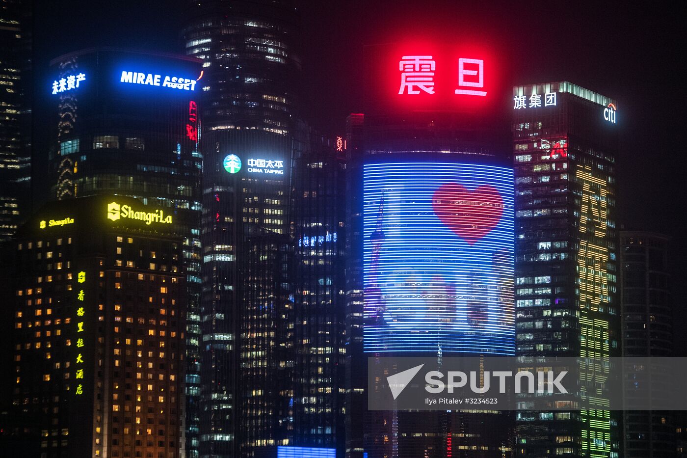 Cities of the world. Shanghai