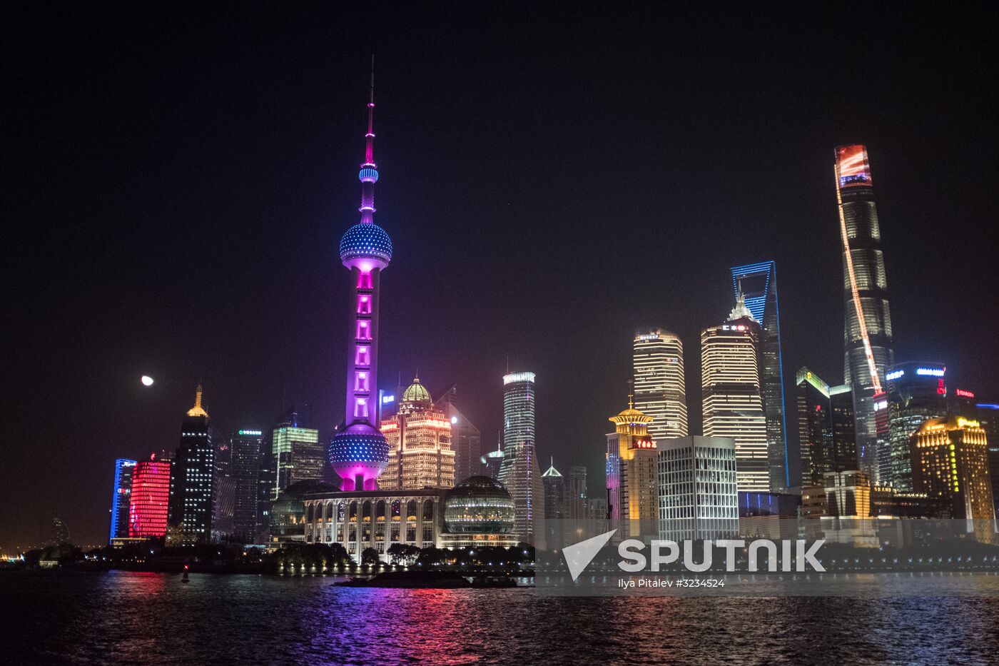 Cities of the world. Shanghai