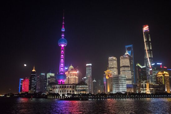 Cities of the world. Shanghai