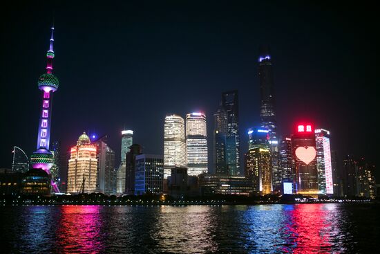 Cities of the world. Shanghai