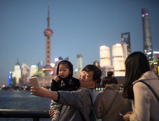 Cities of the world. Shanghai