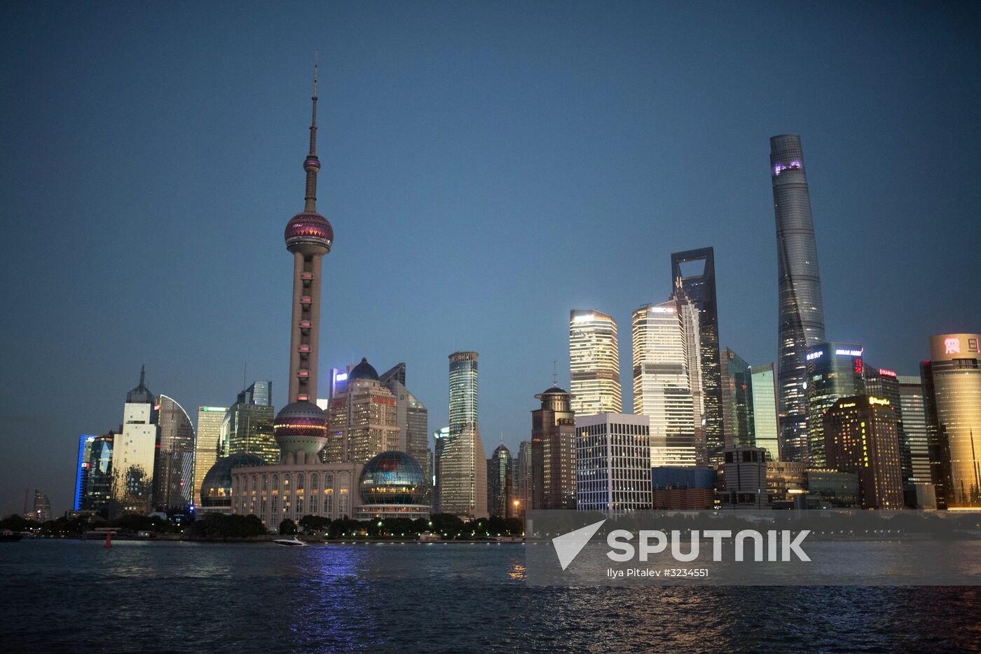 Cities of the world. Shanghai