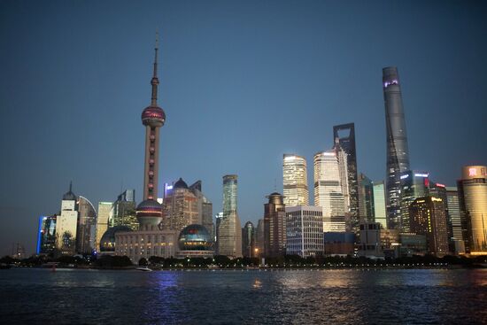Cities of the world. Shanghai