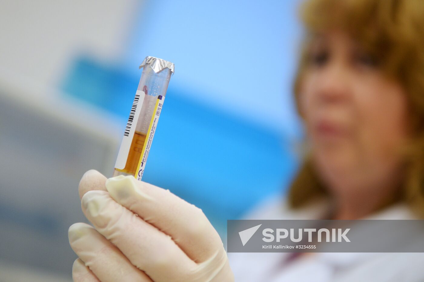 Diabetes Institute of the Endocrinology National Medical Research Center