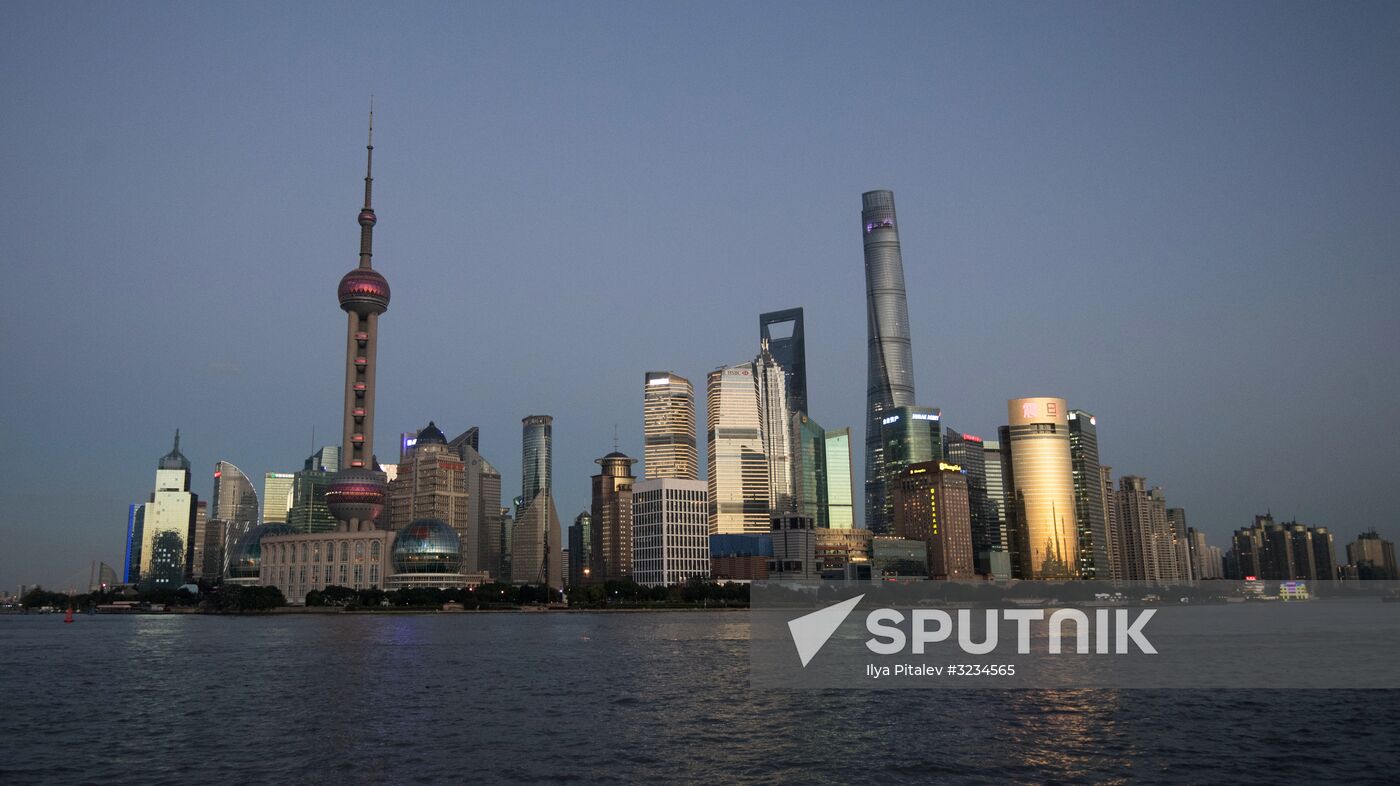 Cities of the world. Shanghai