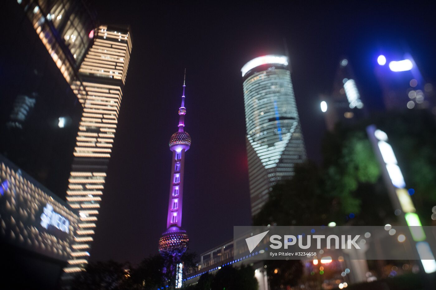 Cities of the world. Shanghai