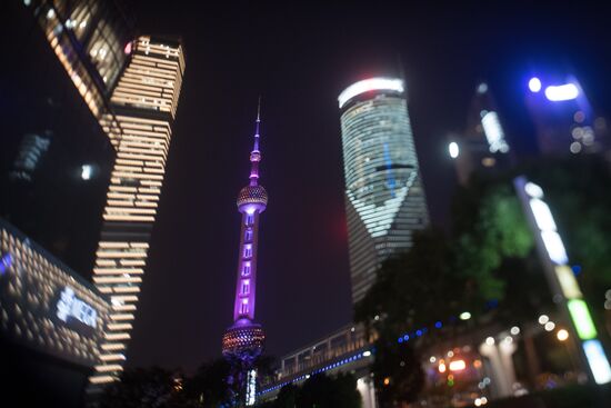 Cities of the world. Shanghai