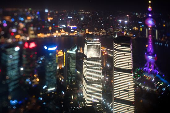 Cities of the world. Shanghai