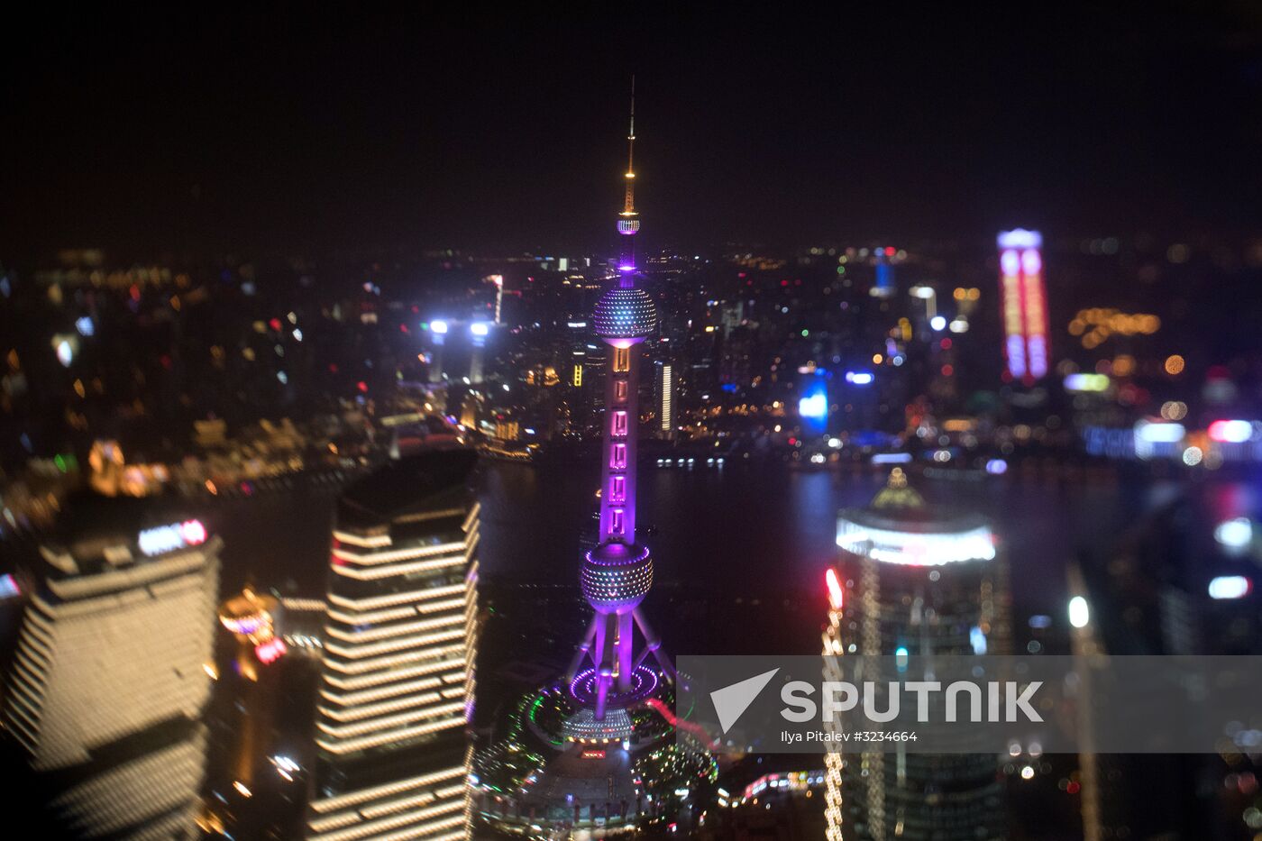 Cities of the world. Shanghai