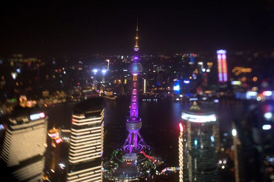 Cities of the world. Shanghai