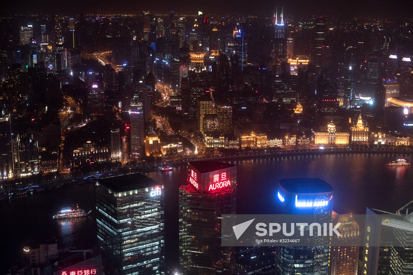 Cities of the world. Shanghai