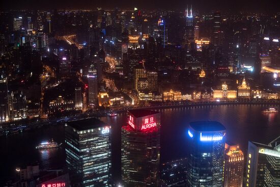Cities of the world. Shanghai