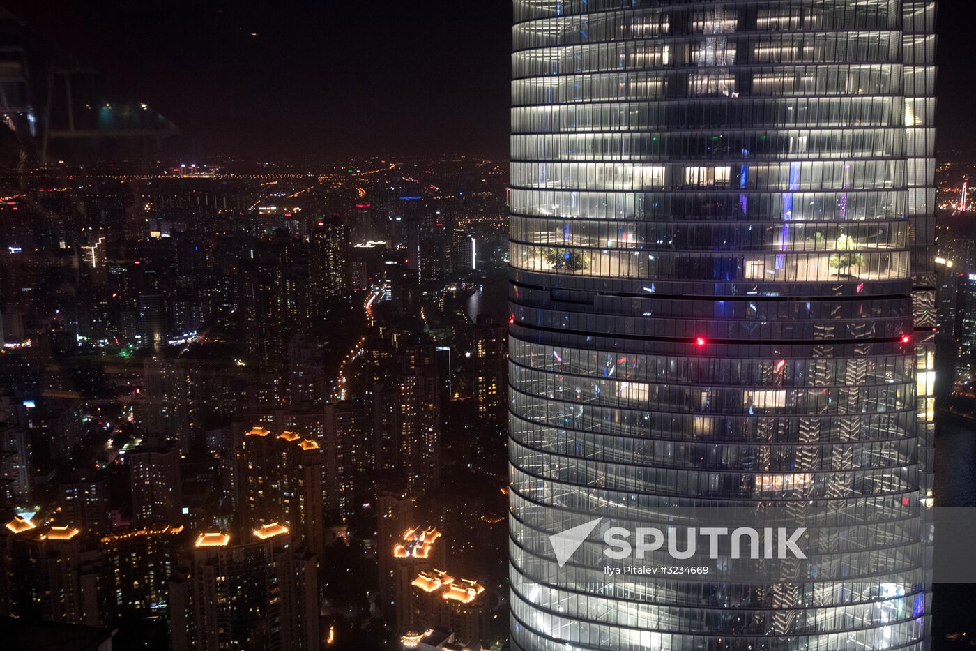 Cities of the world. Shanghai