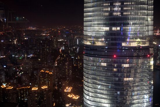 Cities of the world. Shanghai