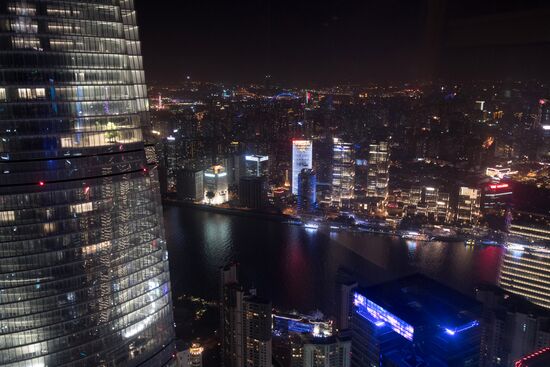 Cities of the world. Shanghai