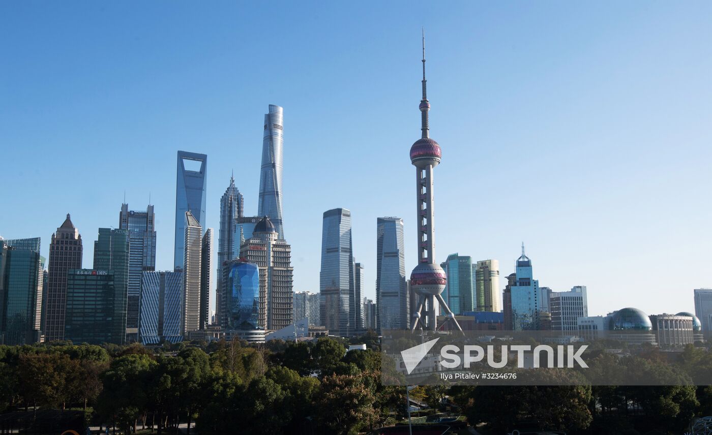 Cities of the world. Shanghai