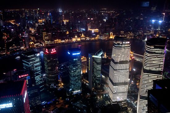 Cities of the world. Shanghai