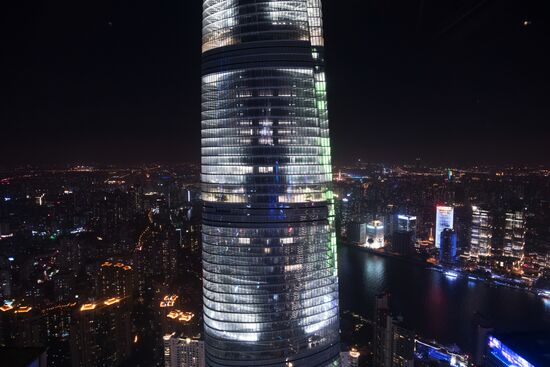 Cities of the world. Shanghai