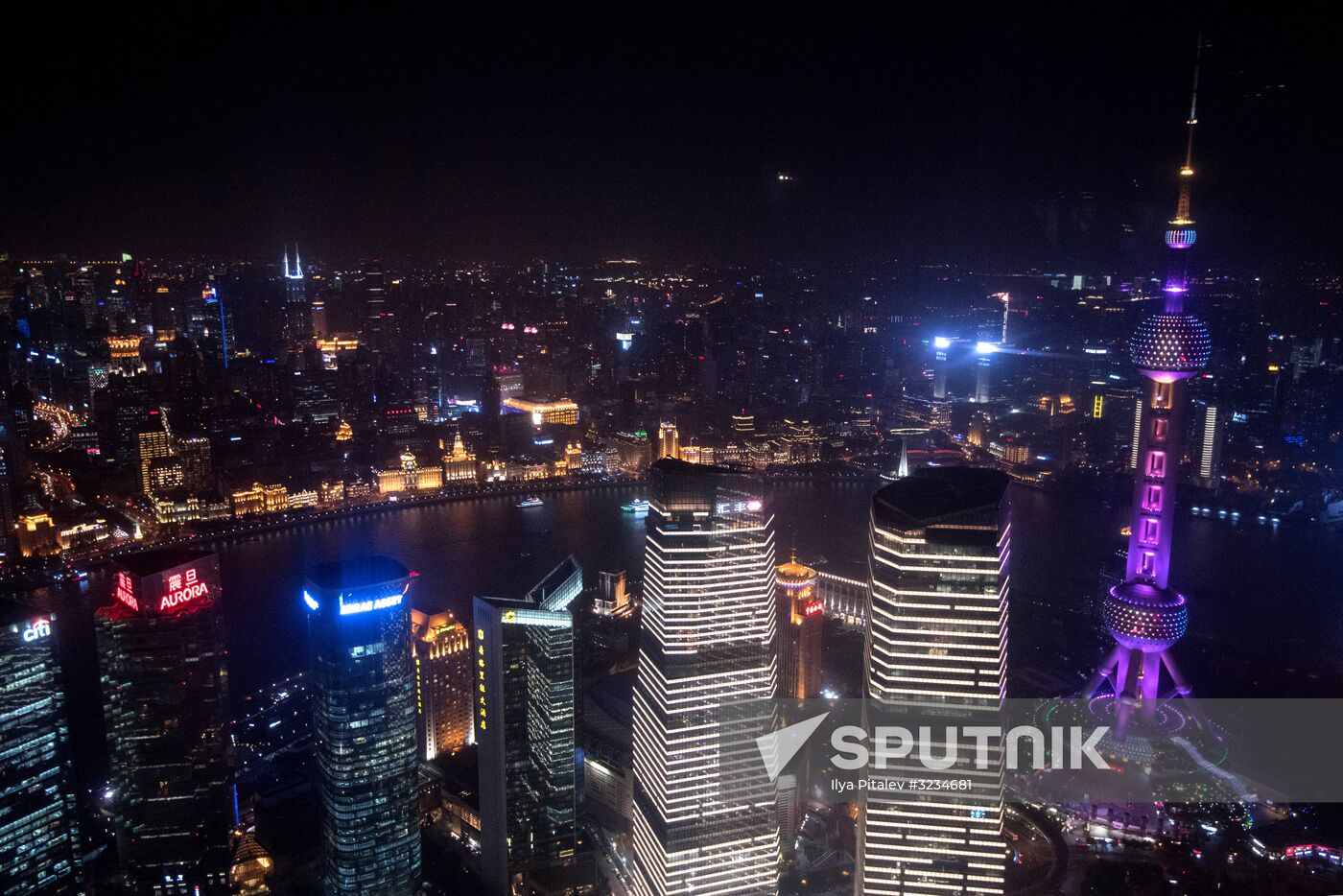 Cities of the world. Shanghai