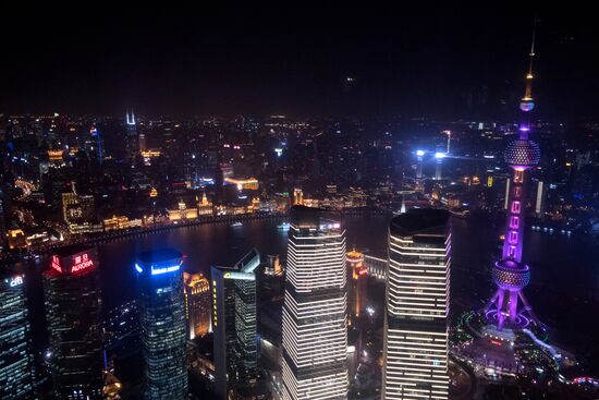 Cities of the world. Shanghai
