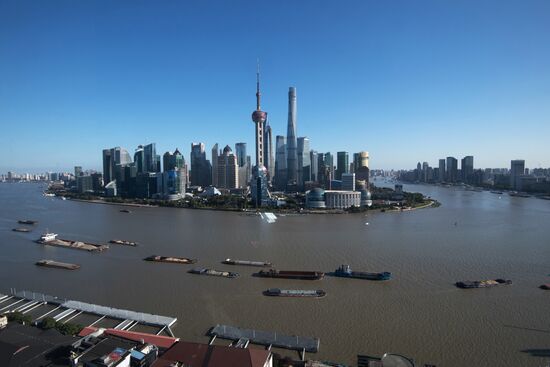 Cities of the world. Shanghai