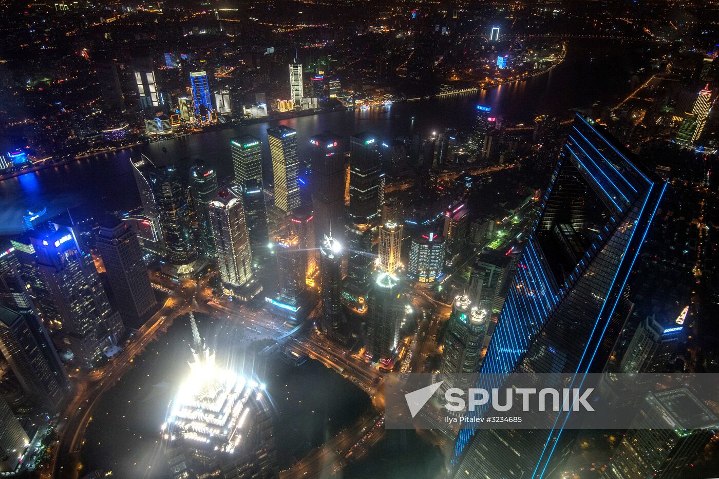 Cities of the world. Shanghai