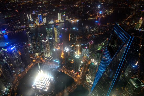 Cities of the world. Shanghai