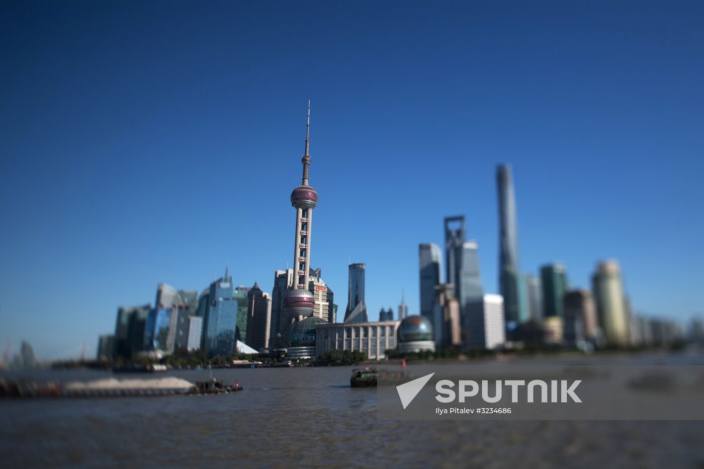 Cities of the world. Shanghai