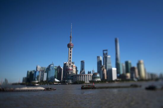 Cities of the world. Shanghai
