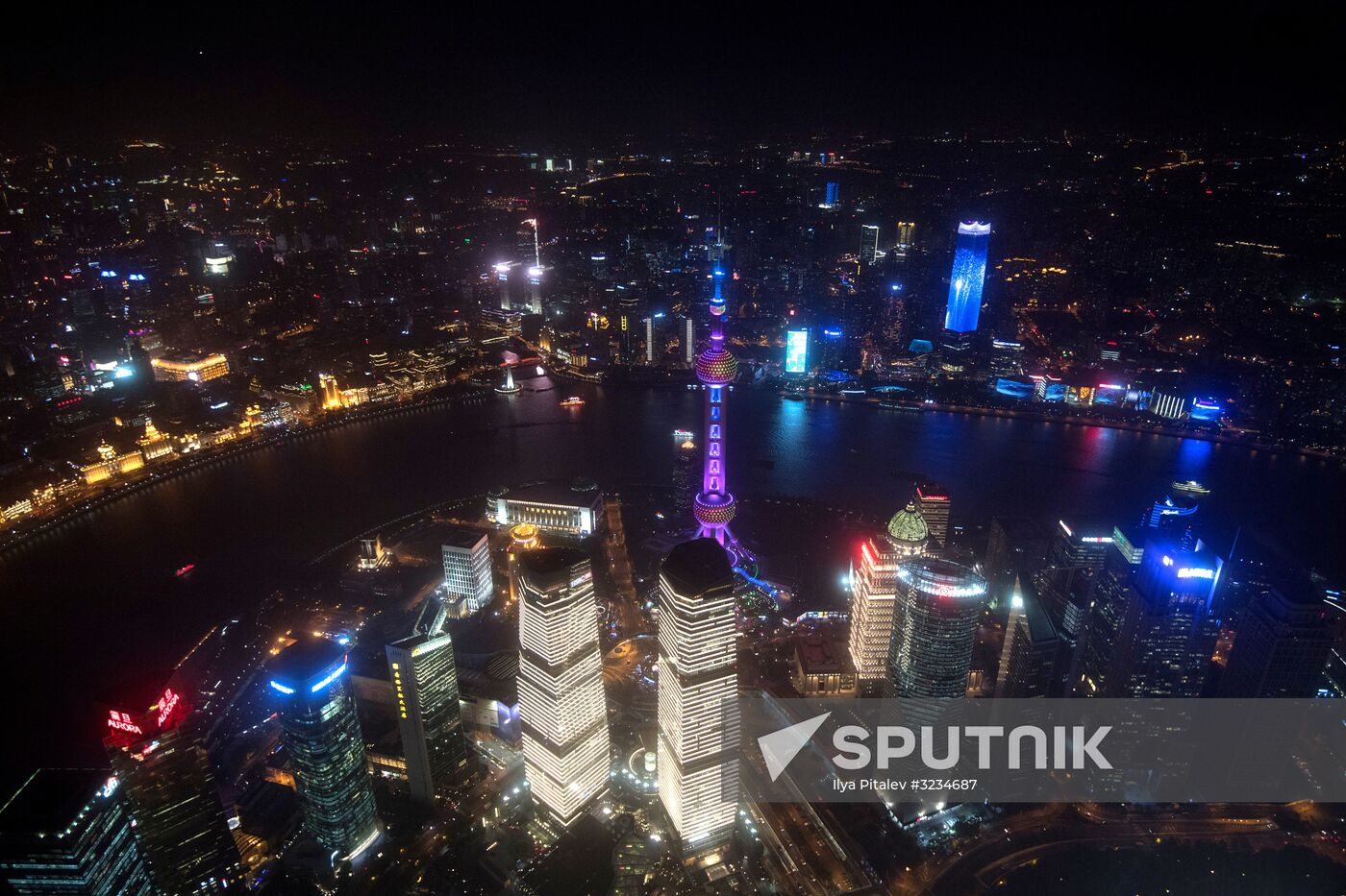 Cities of the world. Shanghai