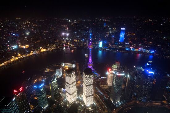 Cities of the world. Shanghai