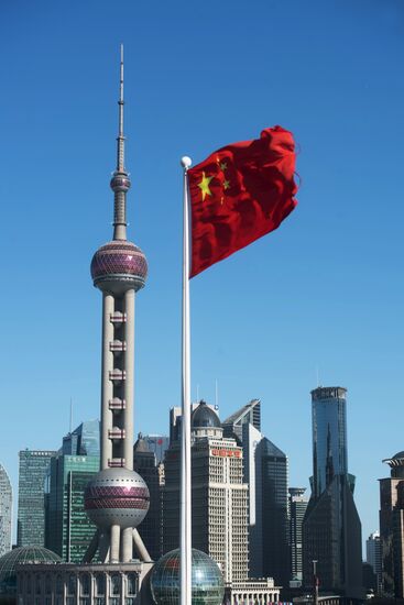 Cities of the world. Shanghai