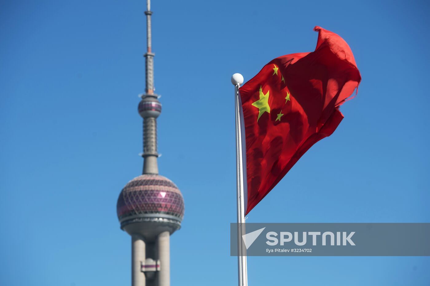 Cities of the world. Shanghai