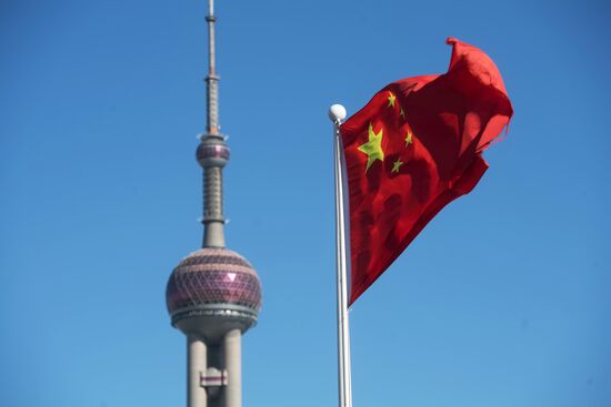 Cities of the world. Shanghai