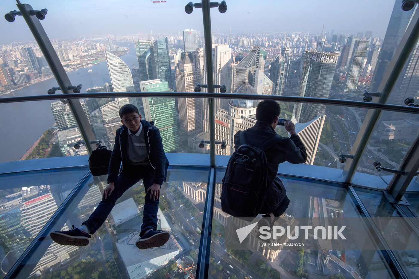 Cities of the world. Shanghai