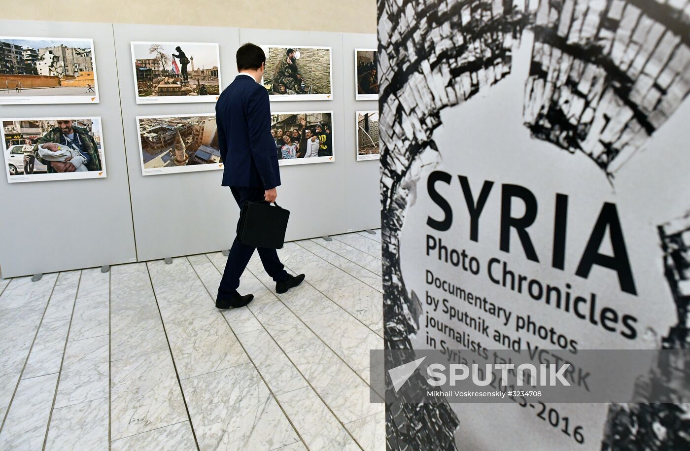 Opening of exhibiton, Syria: Photo Chronicles of War, in Strasbourg