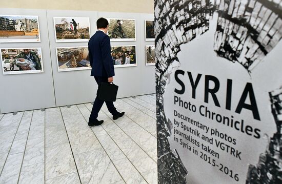 Opening of exhibiton, Syria: Photo Chronicles of War, in Strasbourg