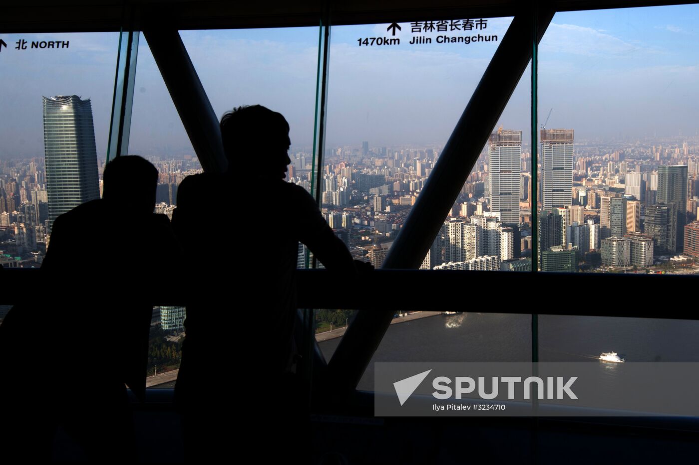 Cities of the world. Shanghai