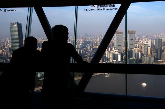Cities of the world. Shanghai