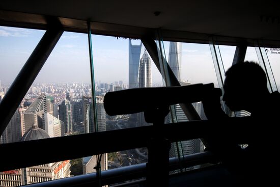 Cities of the world. Shanghai