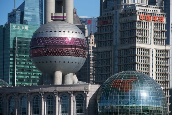 Cities of the world. Shanghai