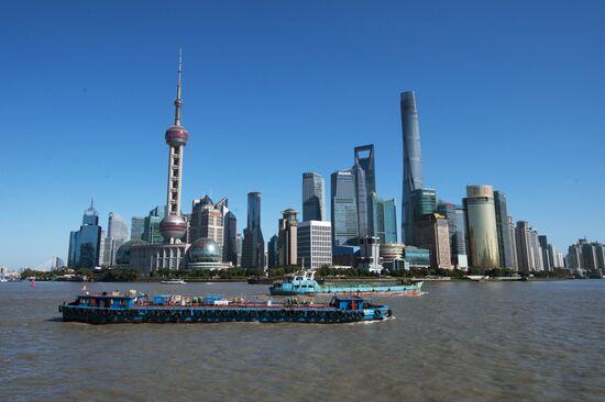 Cities of the world. Shanghai