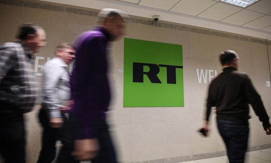 Russia Today's Moscow office