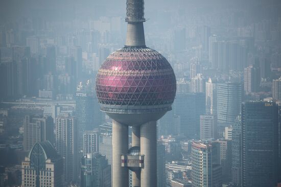Cities of the world. Shanghai