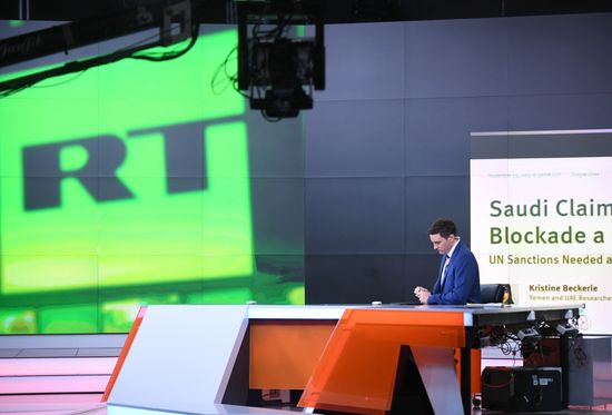 Russia Today's Moscow office
