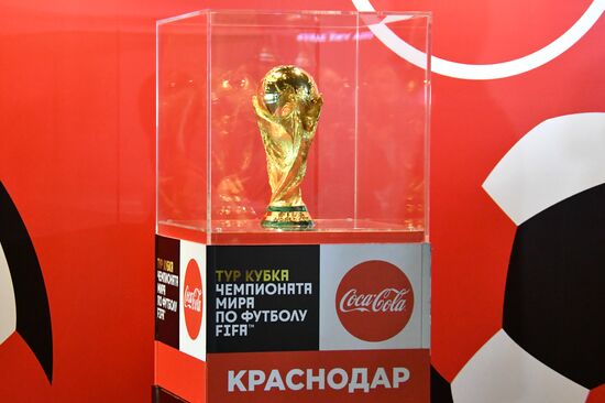 2018 FIFA World Cup trophy presented in Krasnodar