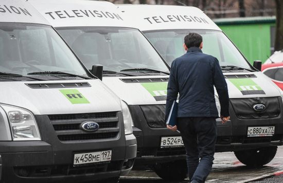 Russia Today's Moscow office